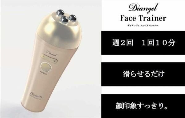 表情筋に働きかける、時短＆簡単な自宅用美容器が誕生