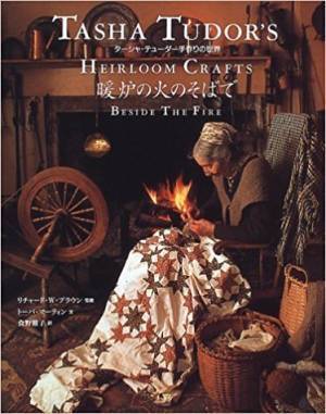 映画『ターシャ・チューダー　静かな水の物語』感想。絵本作家ターシャ・チューダーからあなたに贈る人生を楽しむヒント