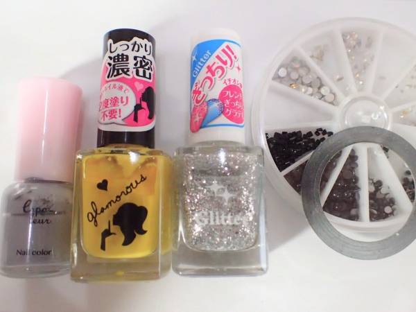 スポーティーミックスネイルの簡単なやり方【マニキュアでセルフネイル】