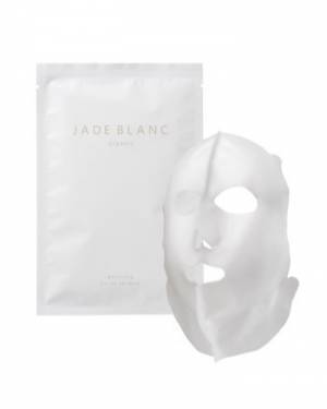 機能性オーガニックコスメ「JADE BLANC」から「幸せそうな肌」をつくる新作