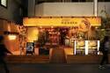 本格ダッチオーブン料理を堪能できるバルが奥渋谷にオープン