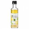 料理が楽しくなる。レモン果汁とオリーブオイルの万能調味料