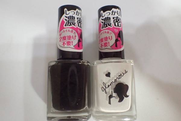 スニーカーネイルの簡単なやり方【マニキュアでセルフネイル】