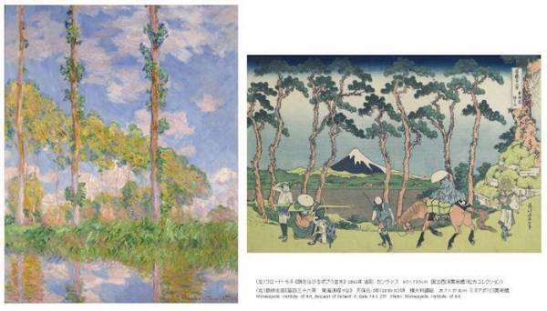 【チケプレあり】「北斎とジャポニズム」展が10月21日から国立西洋美術館で開催。