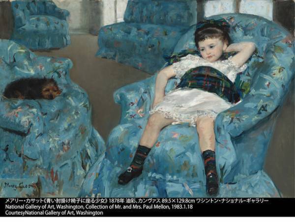 【チケプレあり】「北斎とジャポニズム」展が10月21日から国立西洋美術館で開催。