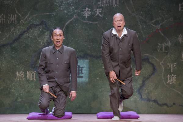 戦争という時代にも笑いを生み出そうとした人間の喜劇「円生と志ん生」