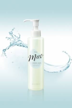 肌にやさしく潤わせる。オイルフリー処方のクレンジングリキッド
