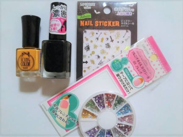 ハロウィンネイルの簡単なやり方【マニキュアでセルフネイル】