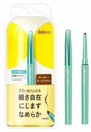 ジェルライナー超え!?　進化系クリームペンシルアイライナーの誕生です