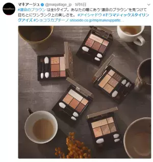 美人度を上げる、ブラウンアイシャドウパレットの選び方