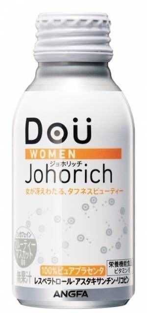 Johorich