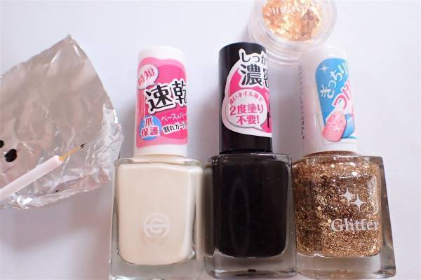 大理石ネイル（秋ver.）の簡単なやり方【マニキュアでセルフネイル】