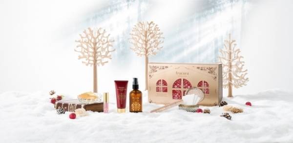 大人気美容液も入ってます。協和の冬季限定「ホリディビューティコフレ」