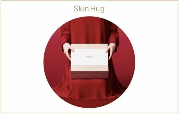メディプラスの冬コフレは、１年がんばった肌と心をやさしく包みこむ「Skin Hugギフト」