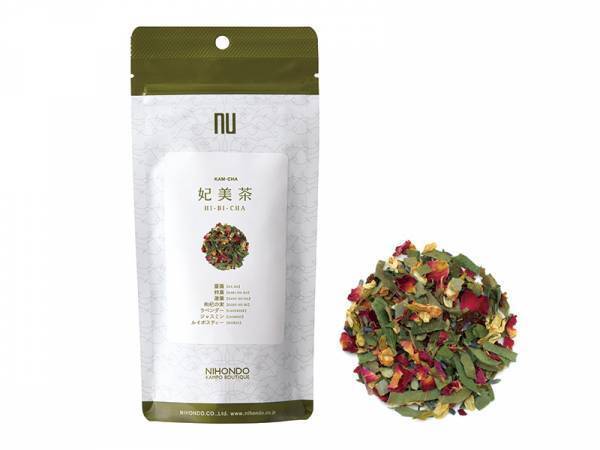 秋肌に透明感を！　大人のくすみ対策プログラム【美活手帖＃７】