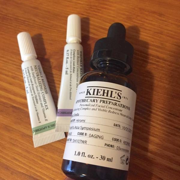 自分だけの美容液をつくる「キールズ AP パーソナライズド フェイシャル コンセントレート」体験をレポート