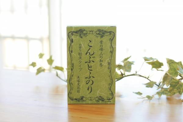 きれいになれて、楽しく、気持ちいい。心躍るヘアケア【美活手帖＃８】