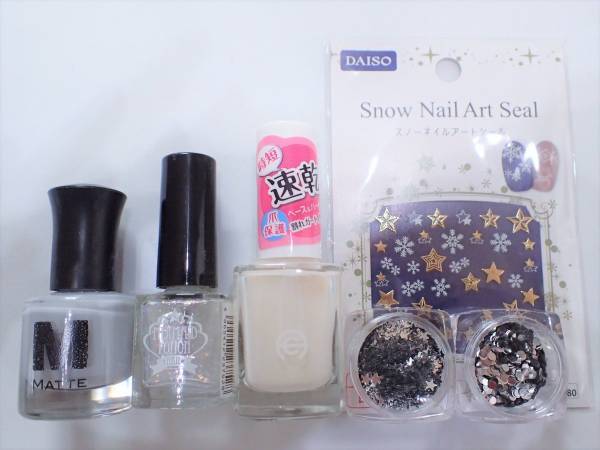 大人クリスマスネイルの簡単なやり方【マニキュアでセルフネイル】