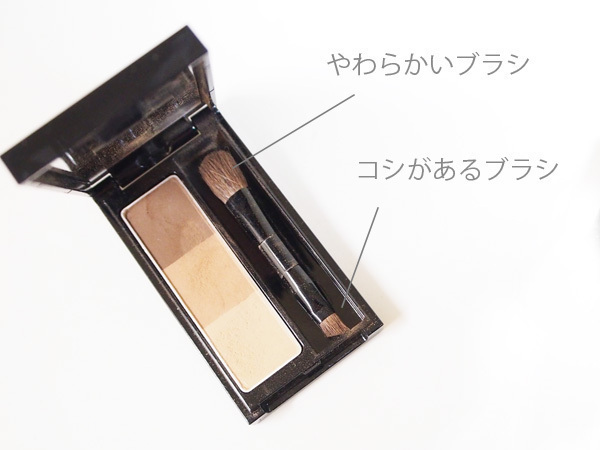 美眉づくりに欠かせないコスメの選び方・使い方