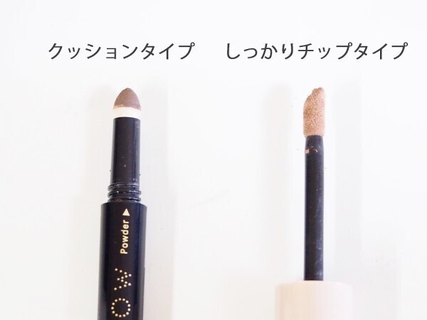 まずはリキッドで描き足す！　ふんわり眉メイクのやり方とコツ