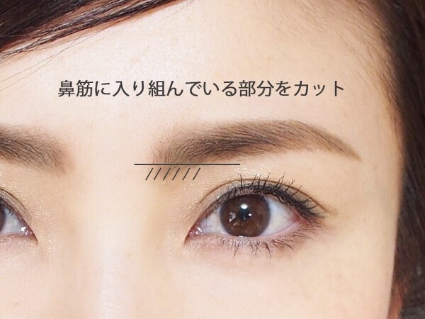 話しかけやすい人の眉〜やわらかい雰囲気に見せる眉メイクのやり方とコツ