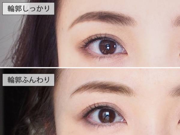 やや太め・短め・輪郭ふんわり。大人かわいく見せる眉メイクのやり方とコツ