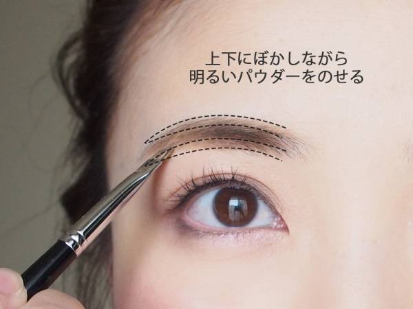やや太め・短め・輪郭ふんわり。大人かわいく見せる眉メイクのやり方とコツ