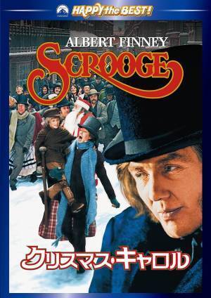 【シネマの時間】聖夜に観たい。素敵なクリスマス映画おすすめ８選！