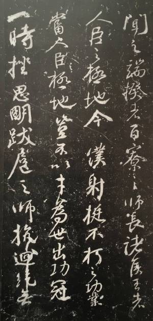 新しい趣味としての「書道」【新世界を嗜む】