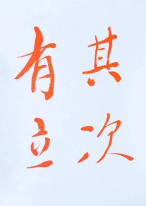 新しい趣味としての「書道」【新世界を嗜む】