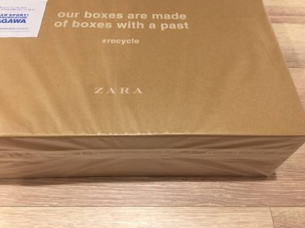 ネットショッピングで失敗したくないなら「手持ち服と合わせたコーデ」を３つ以上考える