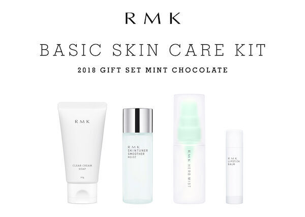 Rmk 2018