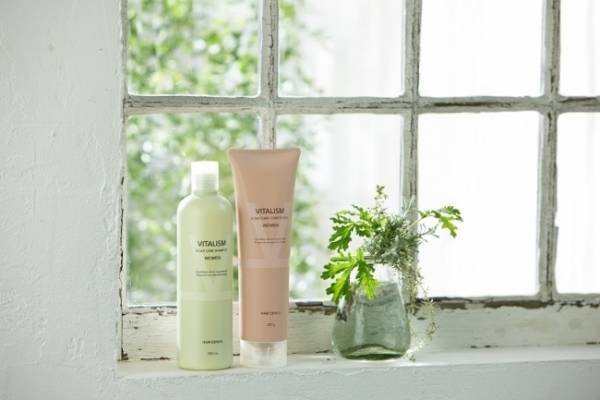 ヘアケアとスカルプケアを両方叶える「バイタリズム」スペシャルパッケージが登場