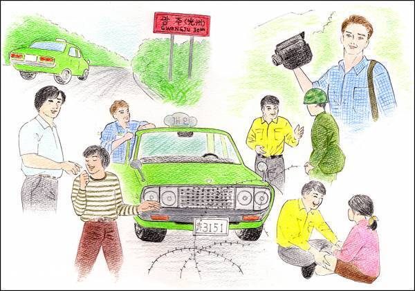 映画『タクシー運転手　約束は海を越えて』感想。第90回米アカデミー賞外国語映画賞 韓国代表出品の快挙！