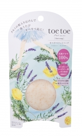 植物由来成分配合。足の角質ケアをやさしく、ナチュラルに