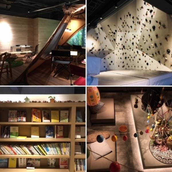 クルマで行く週末旅〜ジョンソンタウンからおふろcafé bivouacまで