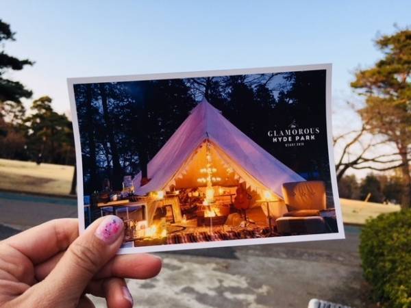 クルマで行く週末旅〜ジョンソンタウンからおふろcafé bivouacまで