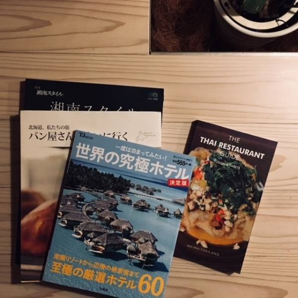 クルマで行く週末旅〜ジョンソンタウンからおふろcafé bivouacまで