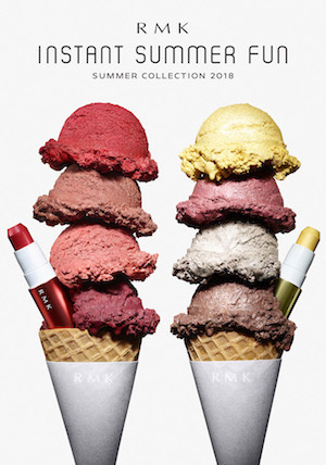 2018年４月発売のコスメをチェック！【今月の「推しコス暦」】