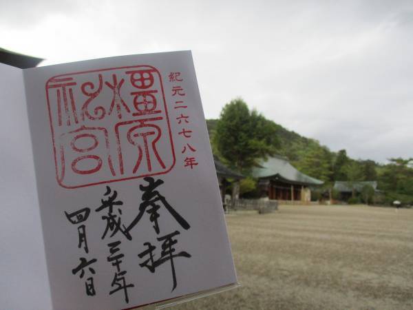 神社で神様とのご縁を結ぶ！　「御朱印」の意味と真のご利益