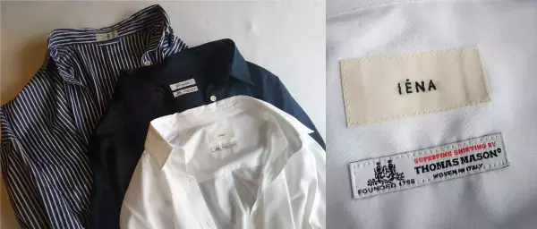 着心地が良い服って何だろう。私が「愛のある服」だけを選ぶ理由