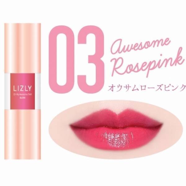 韓国人気コスメブランドLIZLYが日本初上陸。注目は「１日続くティントグロス」