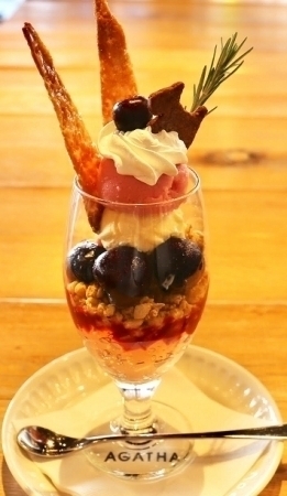 Scottie Café by AGATHA PARISが期間限定オープン