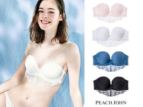 夏のお悩みを解決。PEACH JOHNの新作ストラップレスブラ