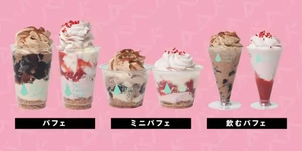 Parfait menu