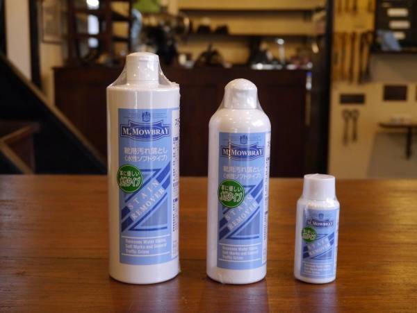 これさえあればいい。プロがすすめる靴のお手入れグッズ10選