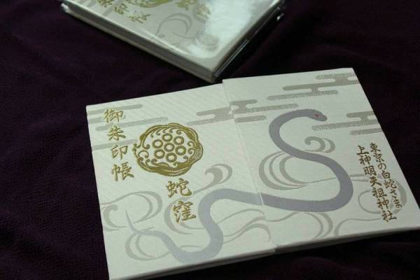 東京の白蛇さま「上神明天祖神社」【巫女ライターの神社と御朱印めぐり＃１】