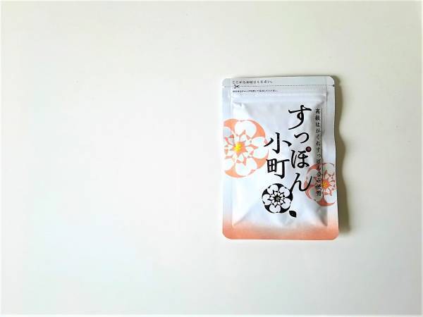 不足しがちな美容成分はサプリメントで賢く補う