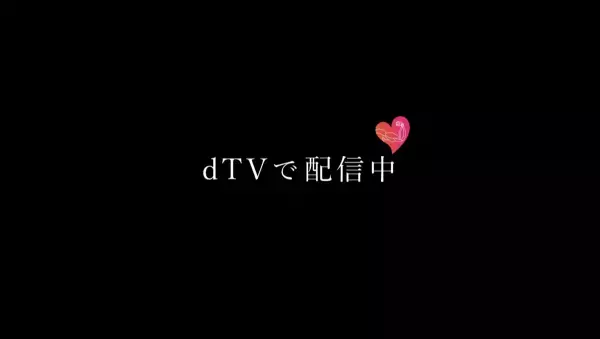イケメンにキュン！　フィットネスアーティスト「VO2MAX」との恋愛体感型エクササイズ