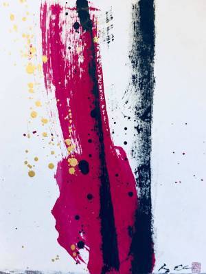 「墨アート 海老原露巌展」が2018年６月11日からギャラリー上田で開催